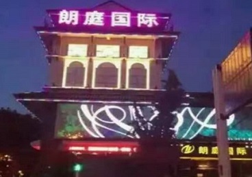 银川最好高档KTV佳丽陪酒质量好-朗廷国际KTV美女多消费体验